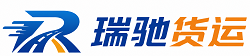 工布江达县附近回程货车调度｜工程机械爬梯车大件运输车调度